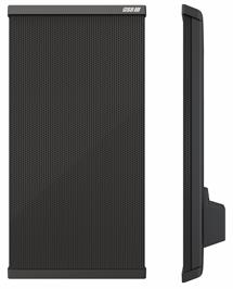 hss 3000 speaker